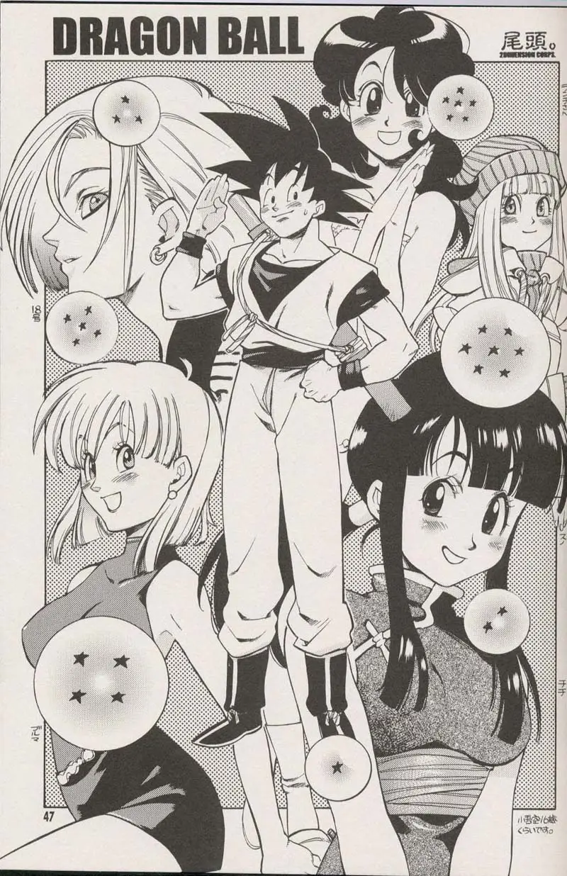 Page 49