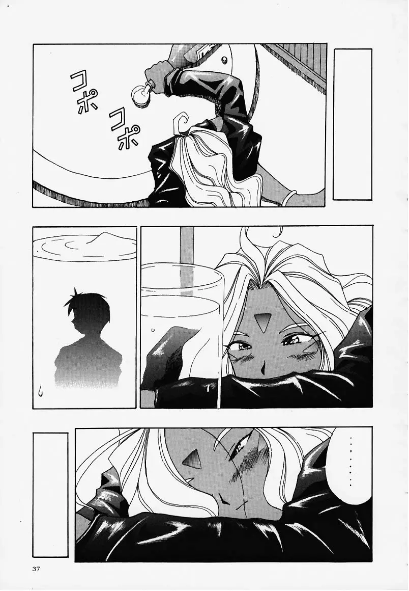 Page 35