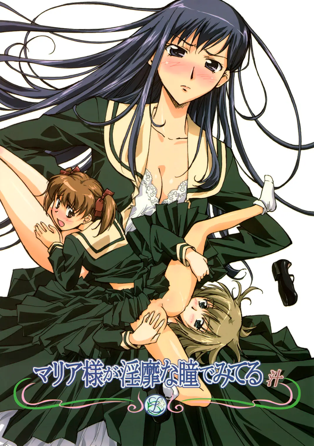(C66) [G-Power! (Gody, SASAYUKi)] Maria-sama ga Inbi na Hitomi Demiteru Shiru (Maria-sama ga Miteru)