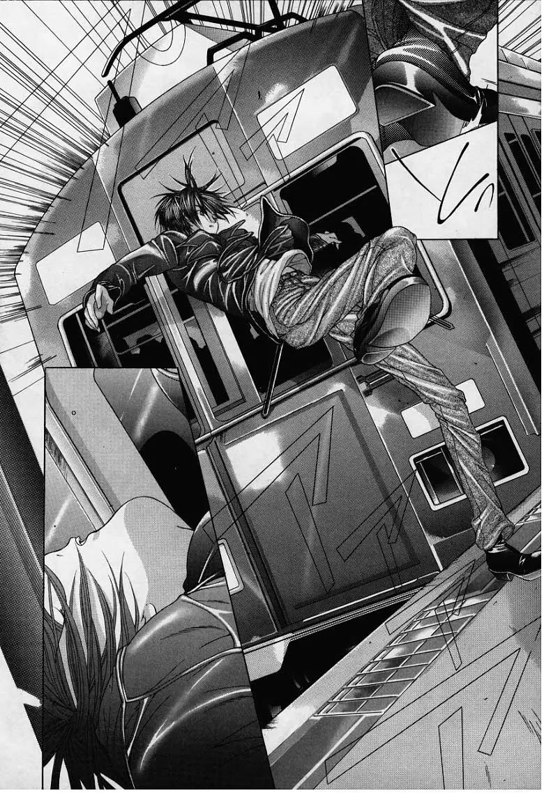 Page 88