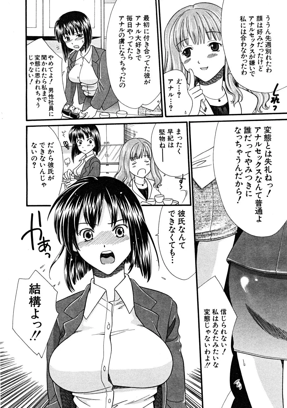 Page 452