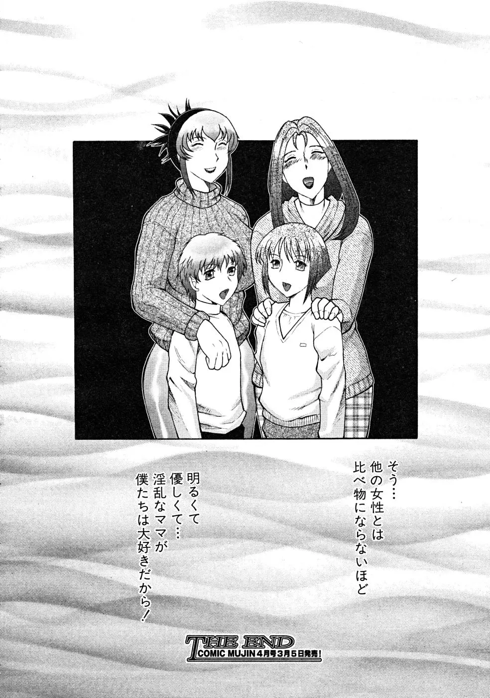 Page 652
