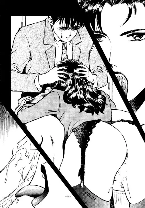 Page 49