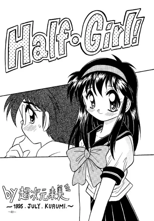 Page 68