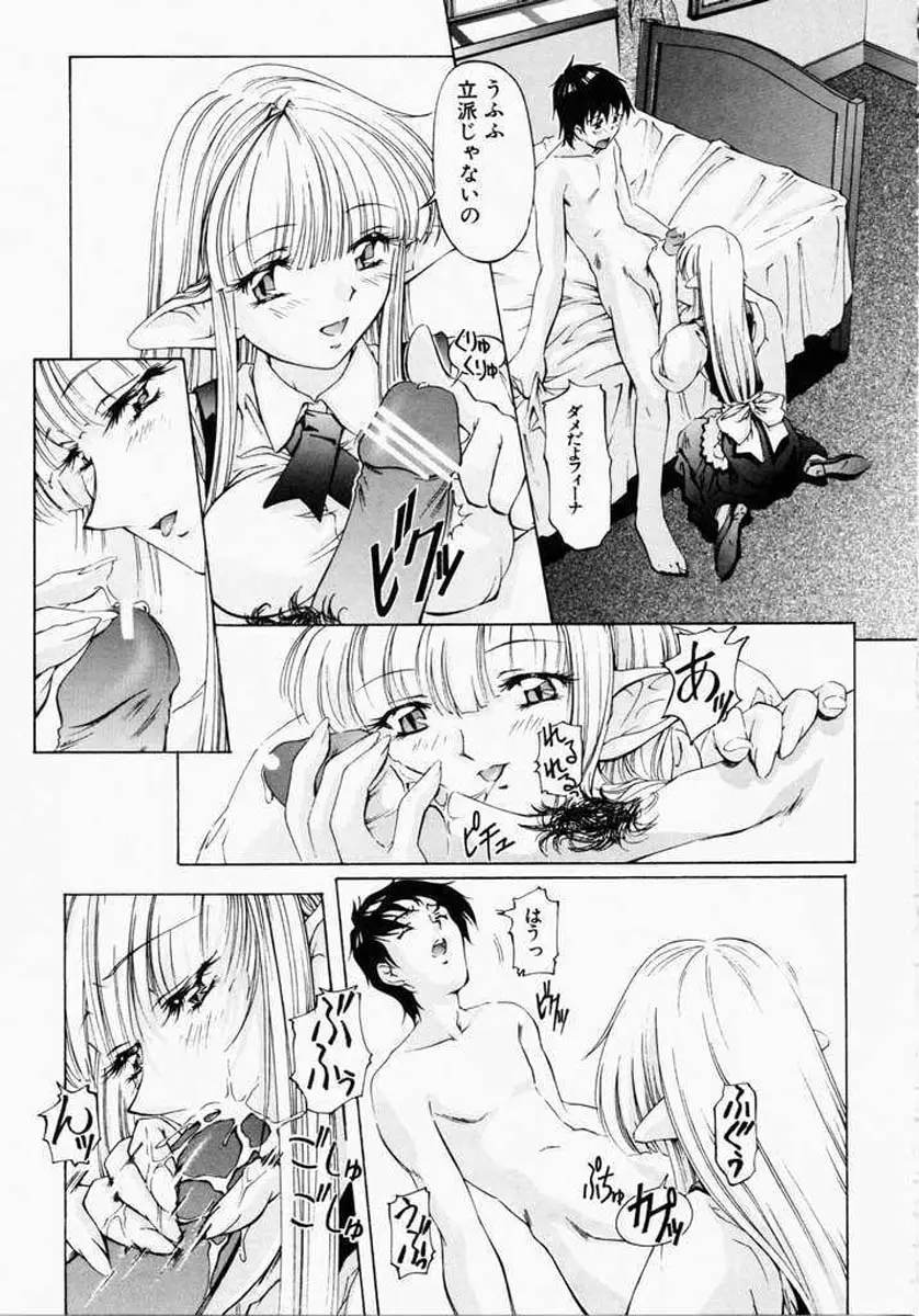 Page 170