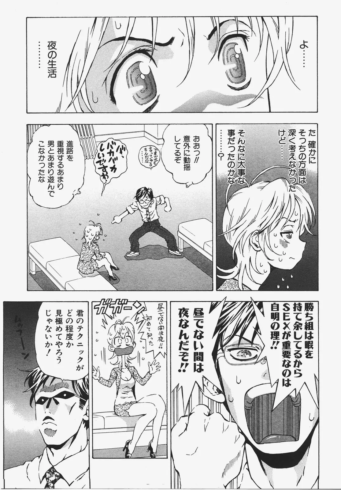Page 326