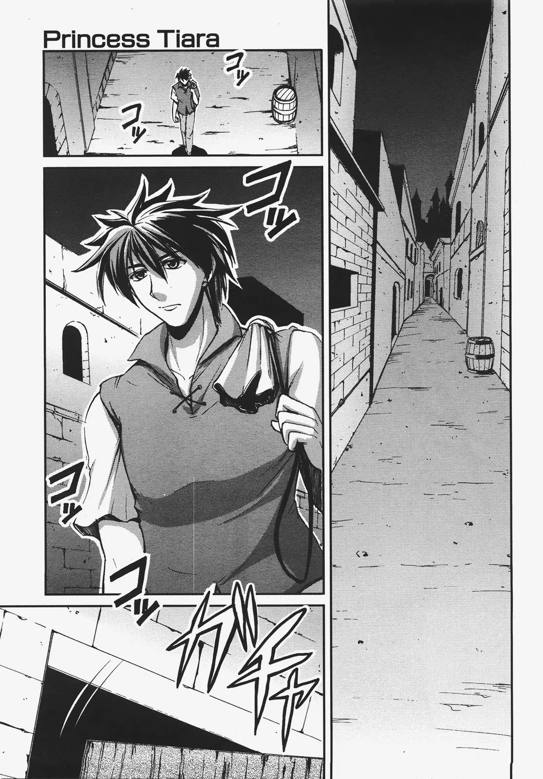 Page 426