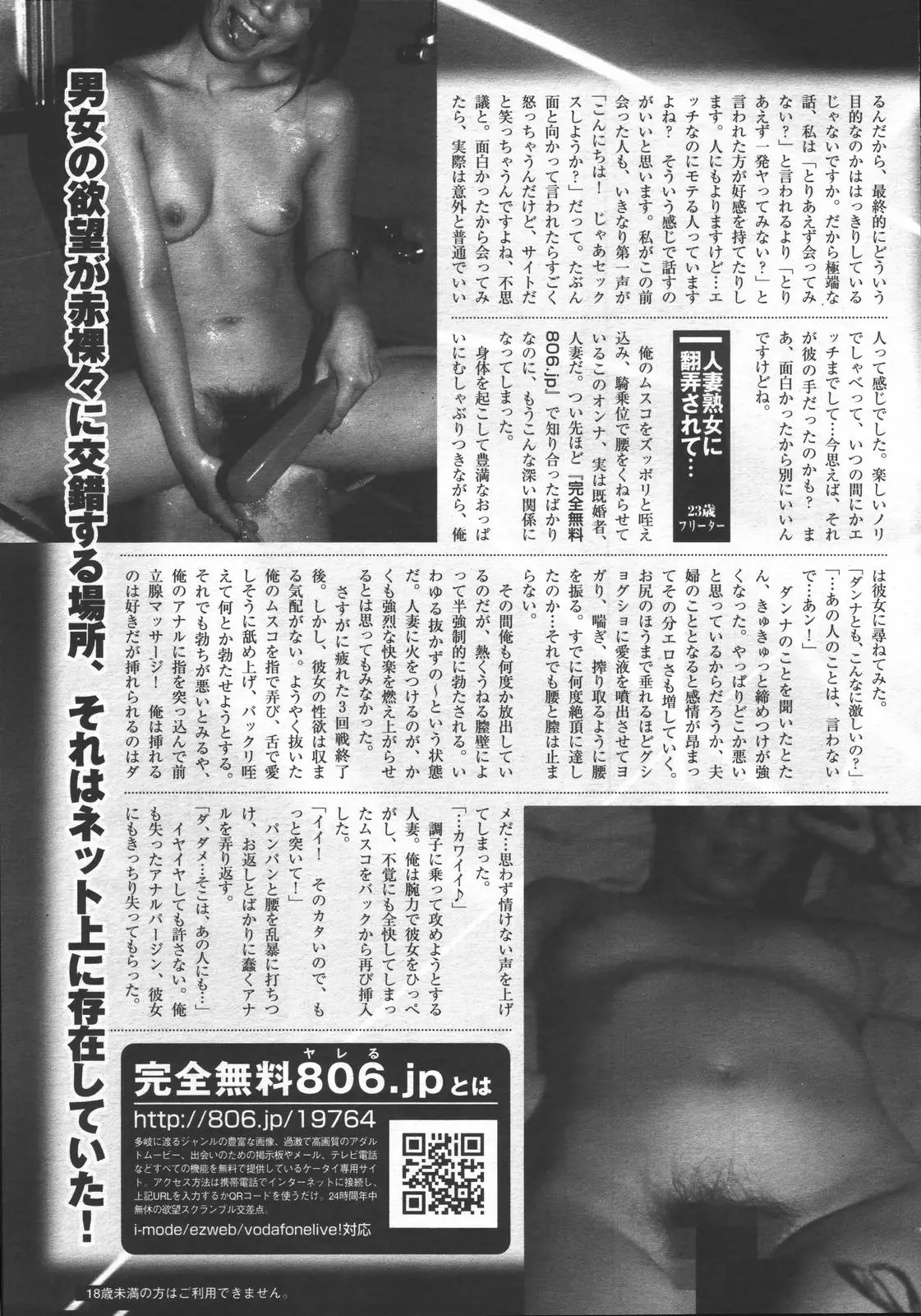 Page 352