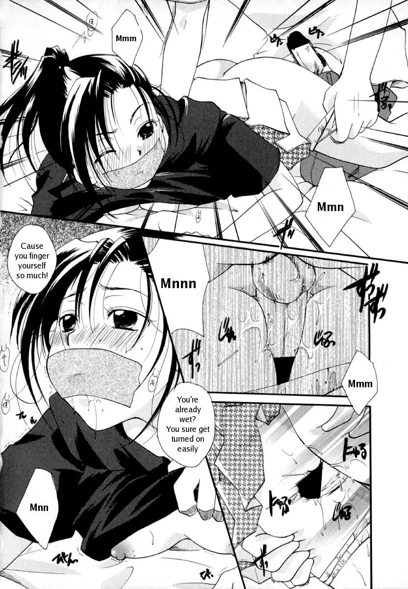 Page 74