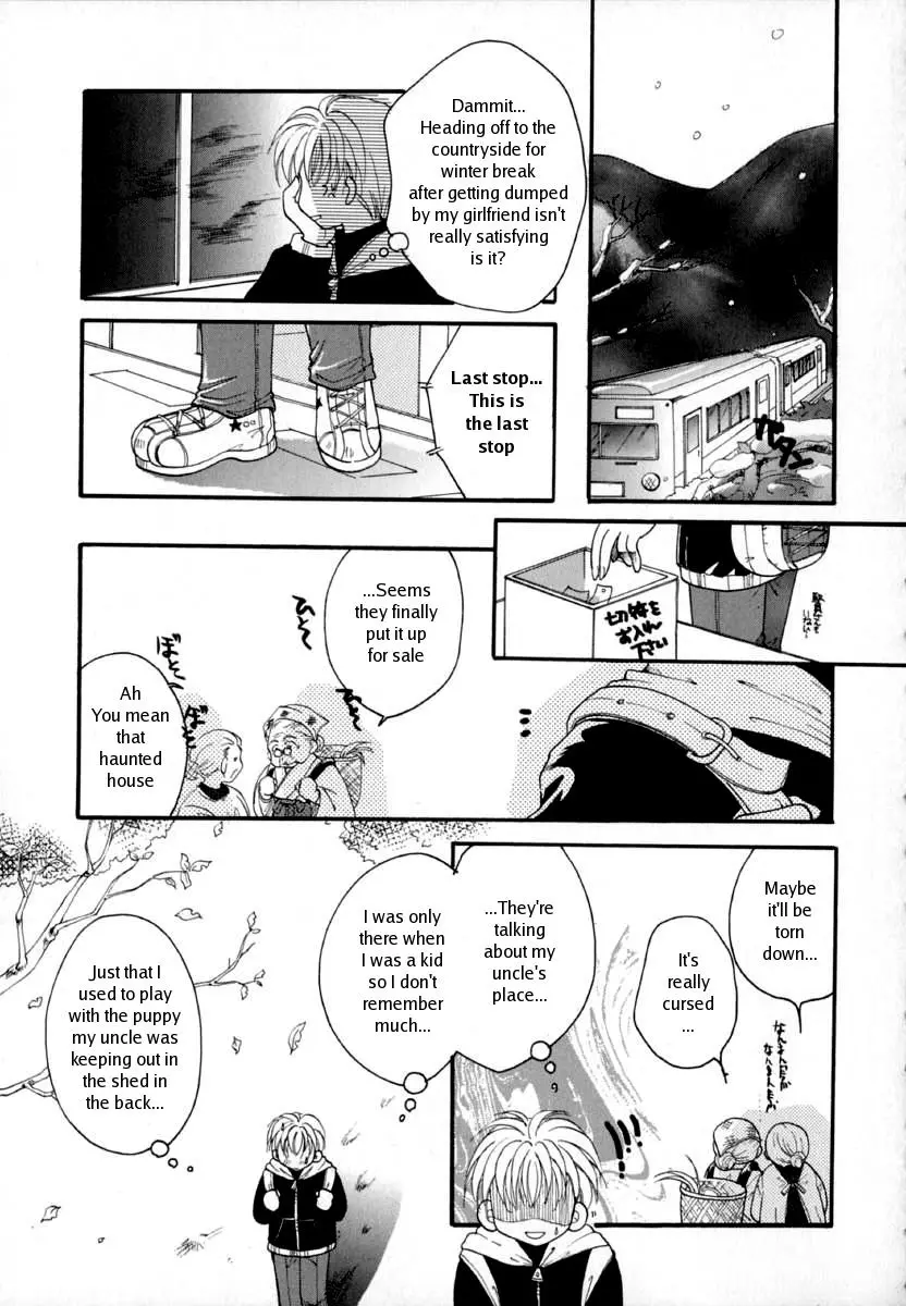 Page 131