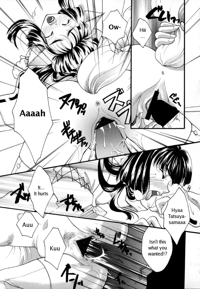 Page 145