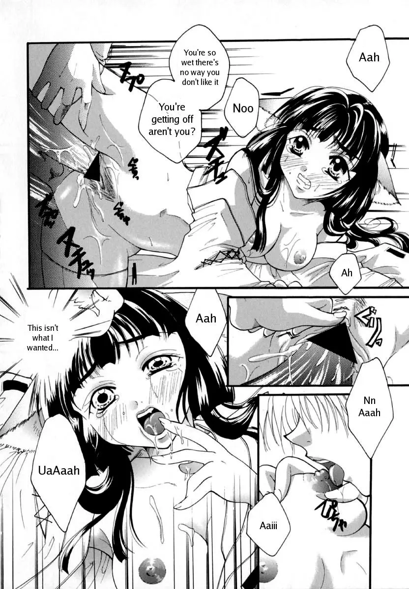 Page 146