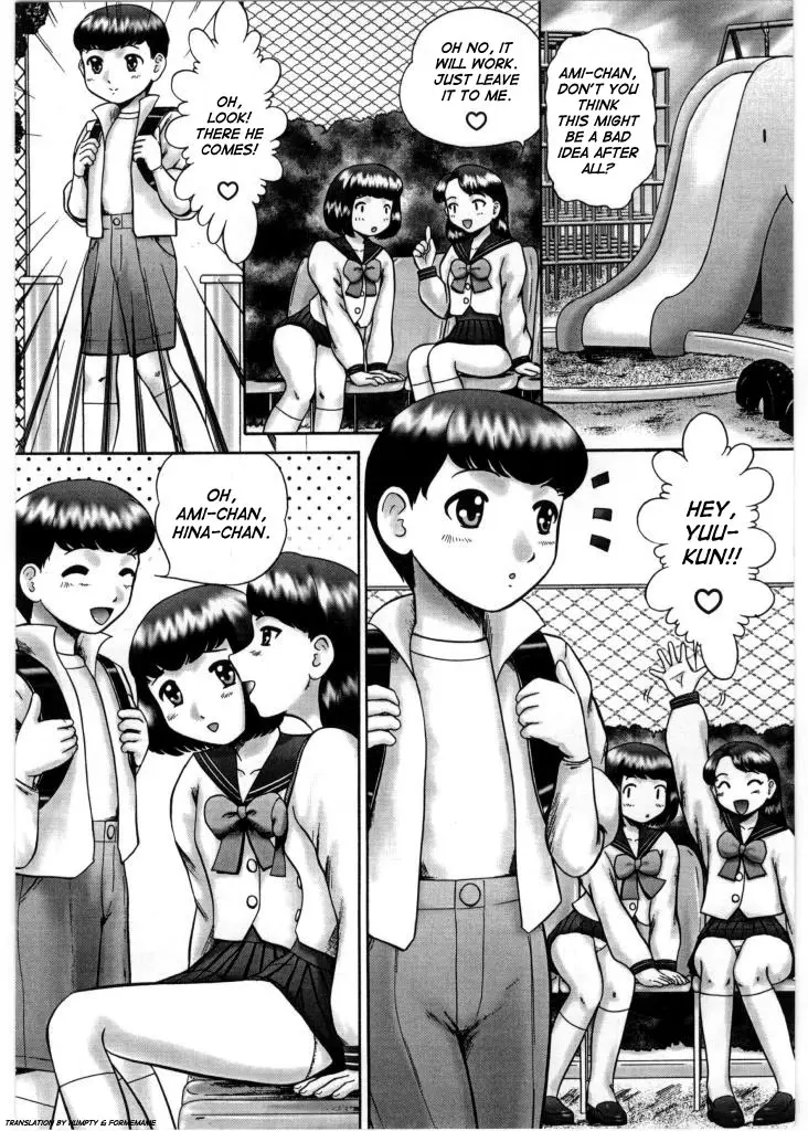 Page 103