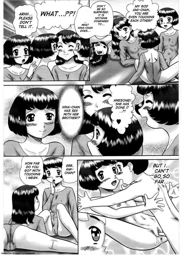 Page 117