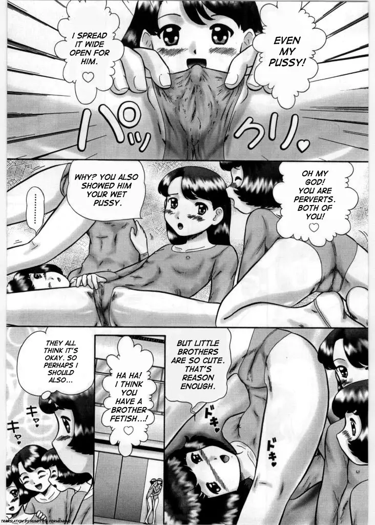 Page 118