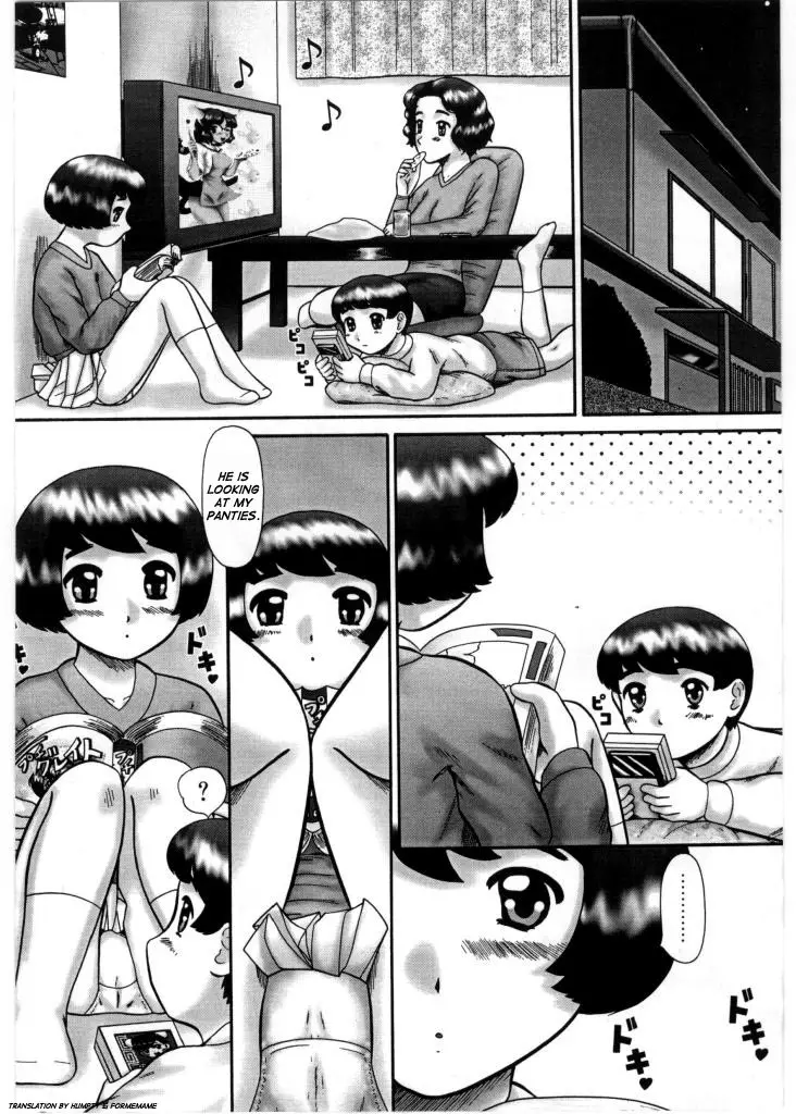 Page 119