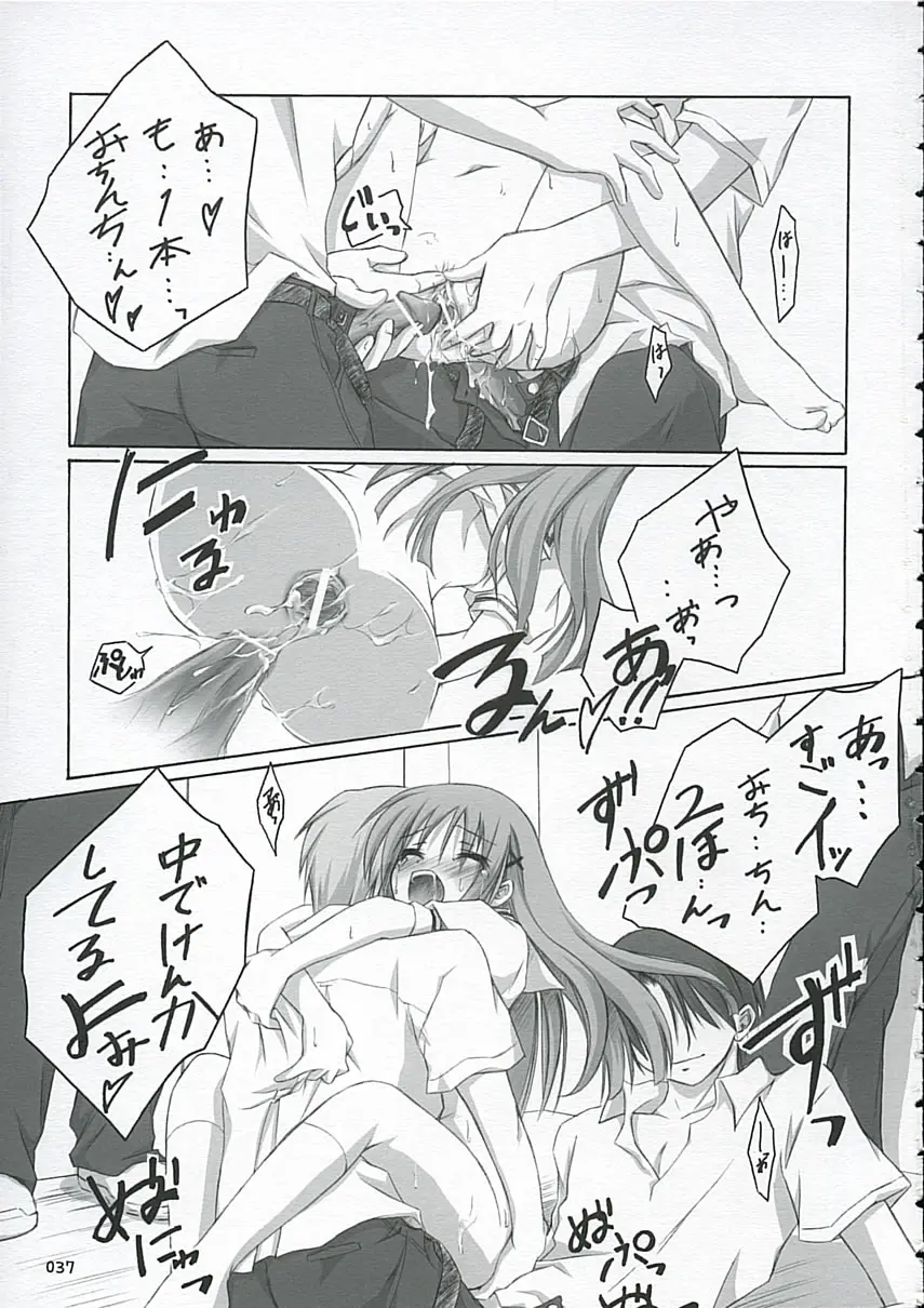 Page 36