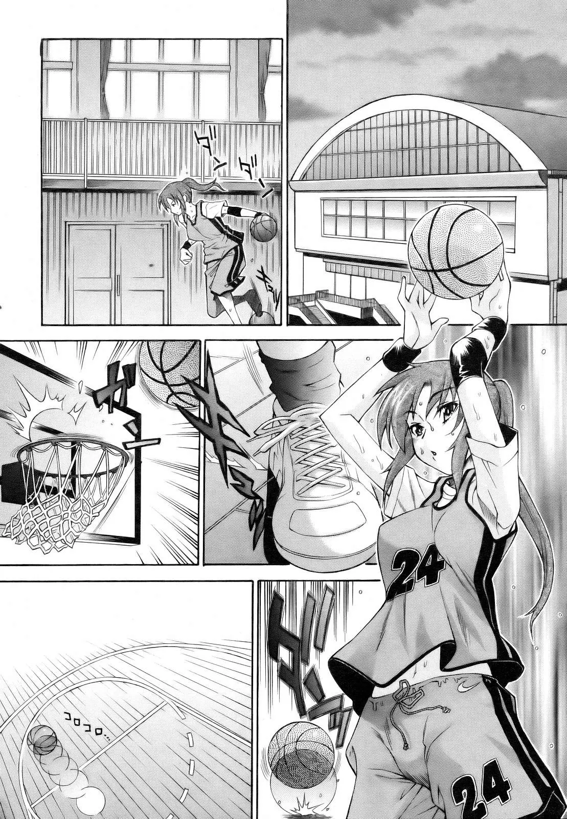 Page 150