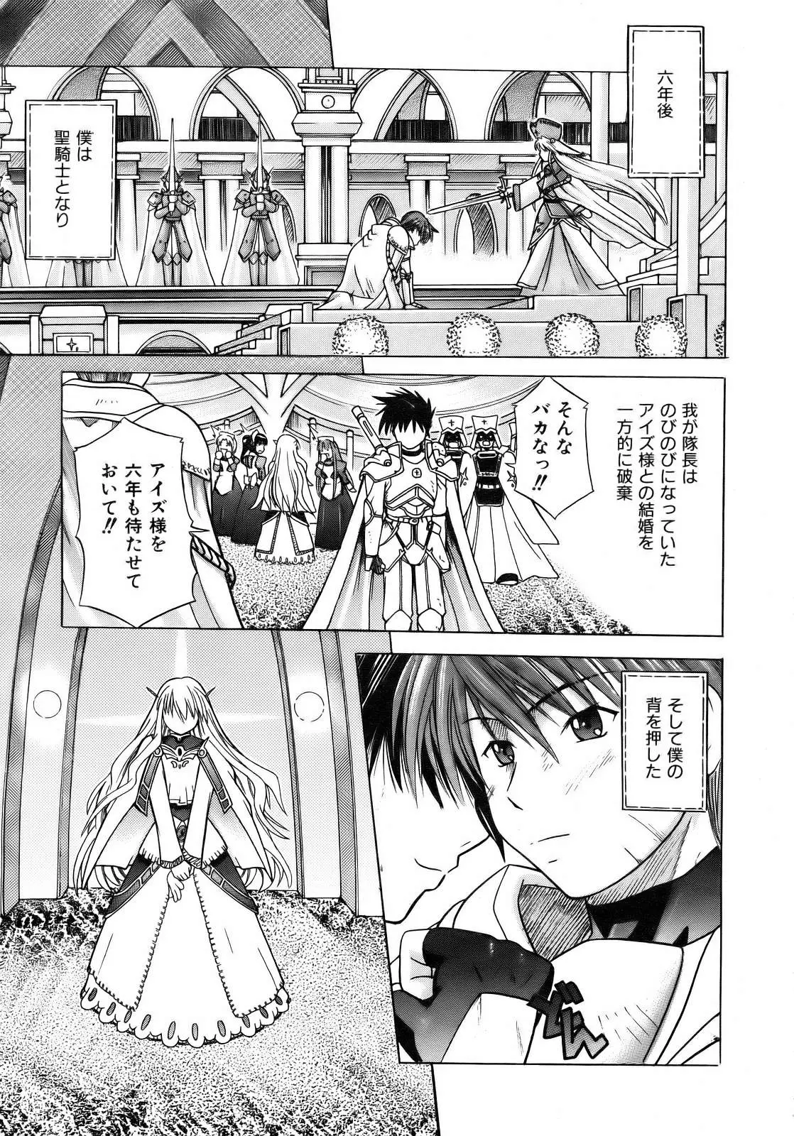Page 319