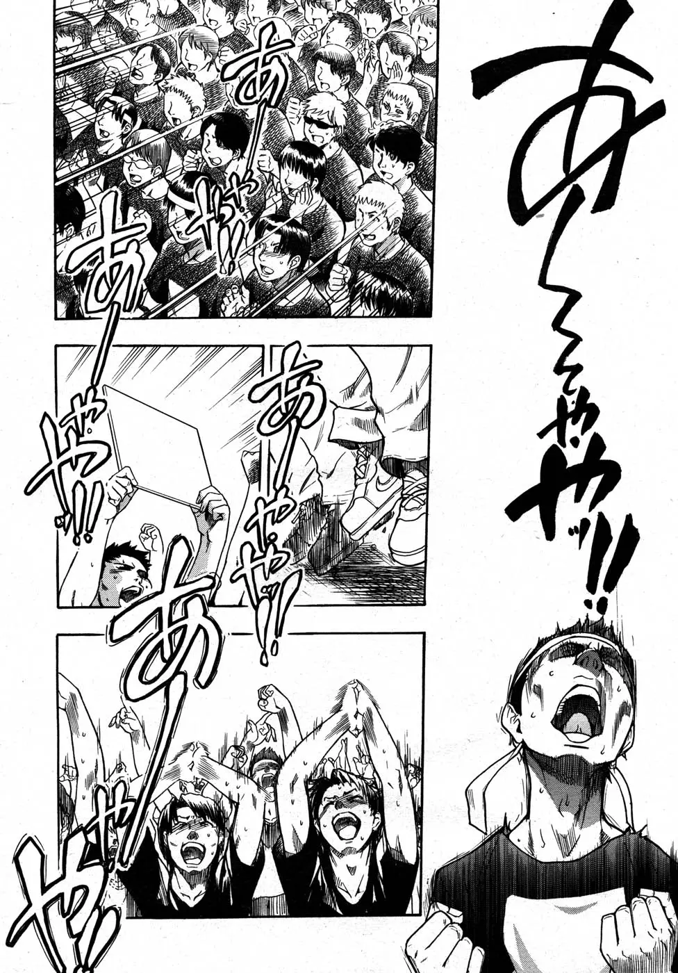 Page 245
