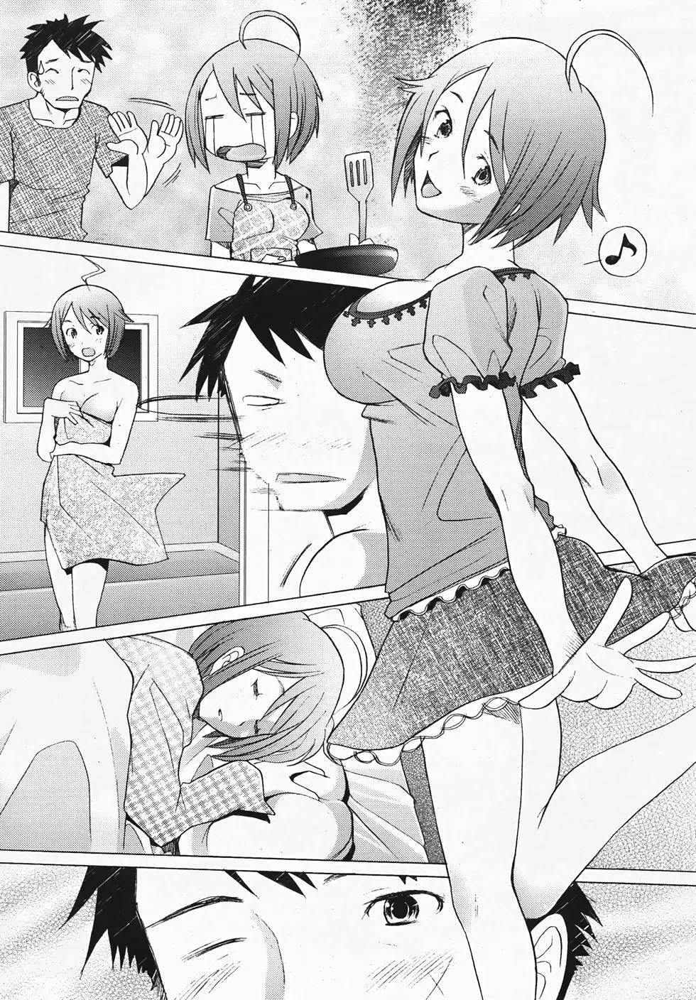 Page 149