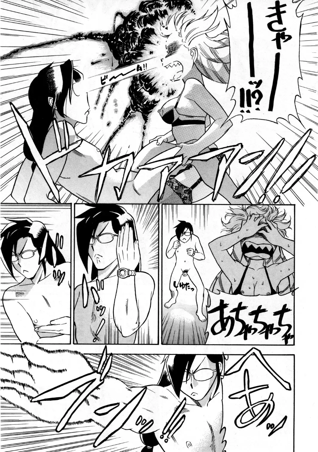 Page 136