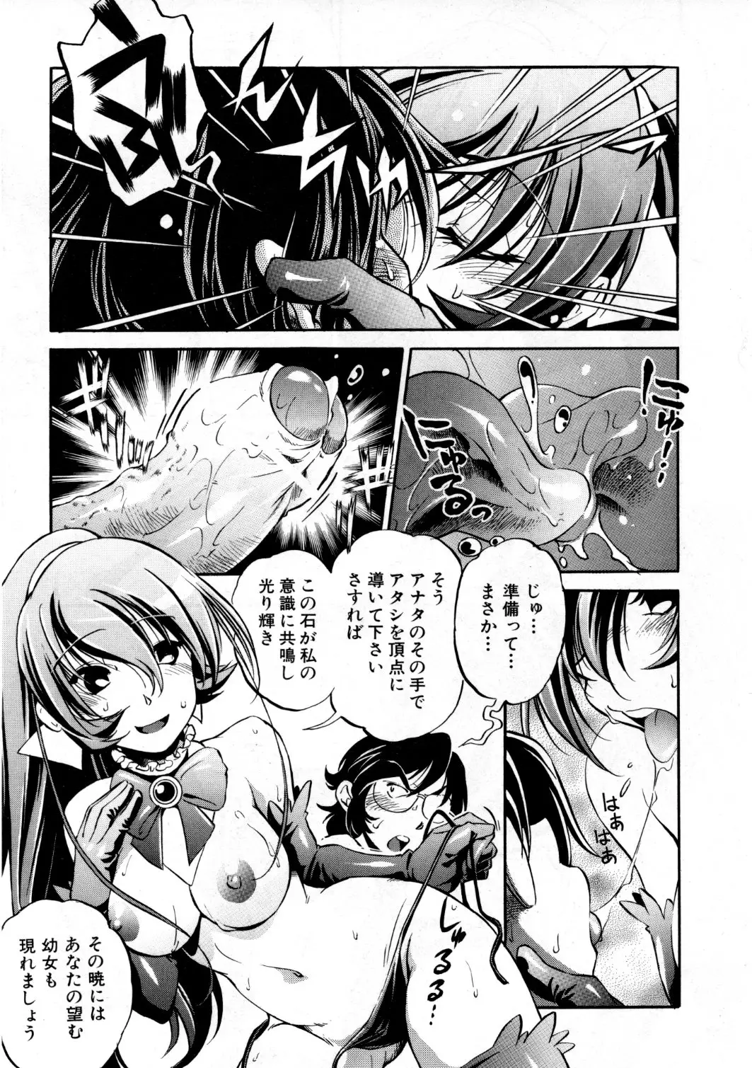 Page 224