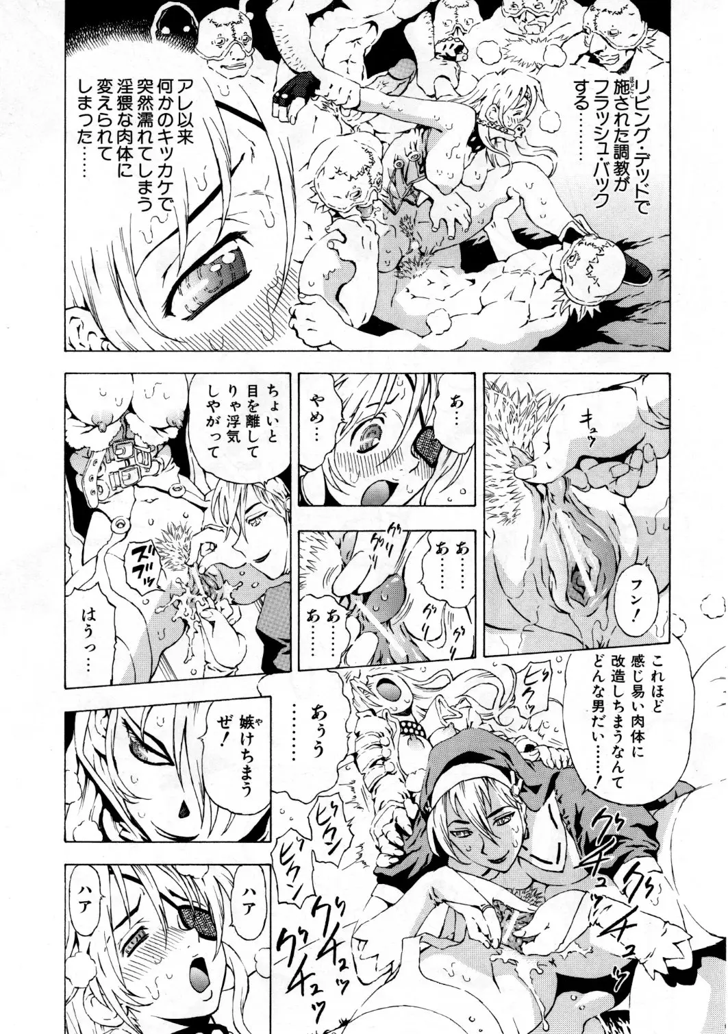 Page 321
