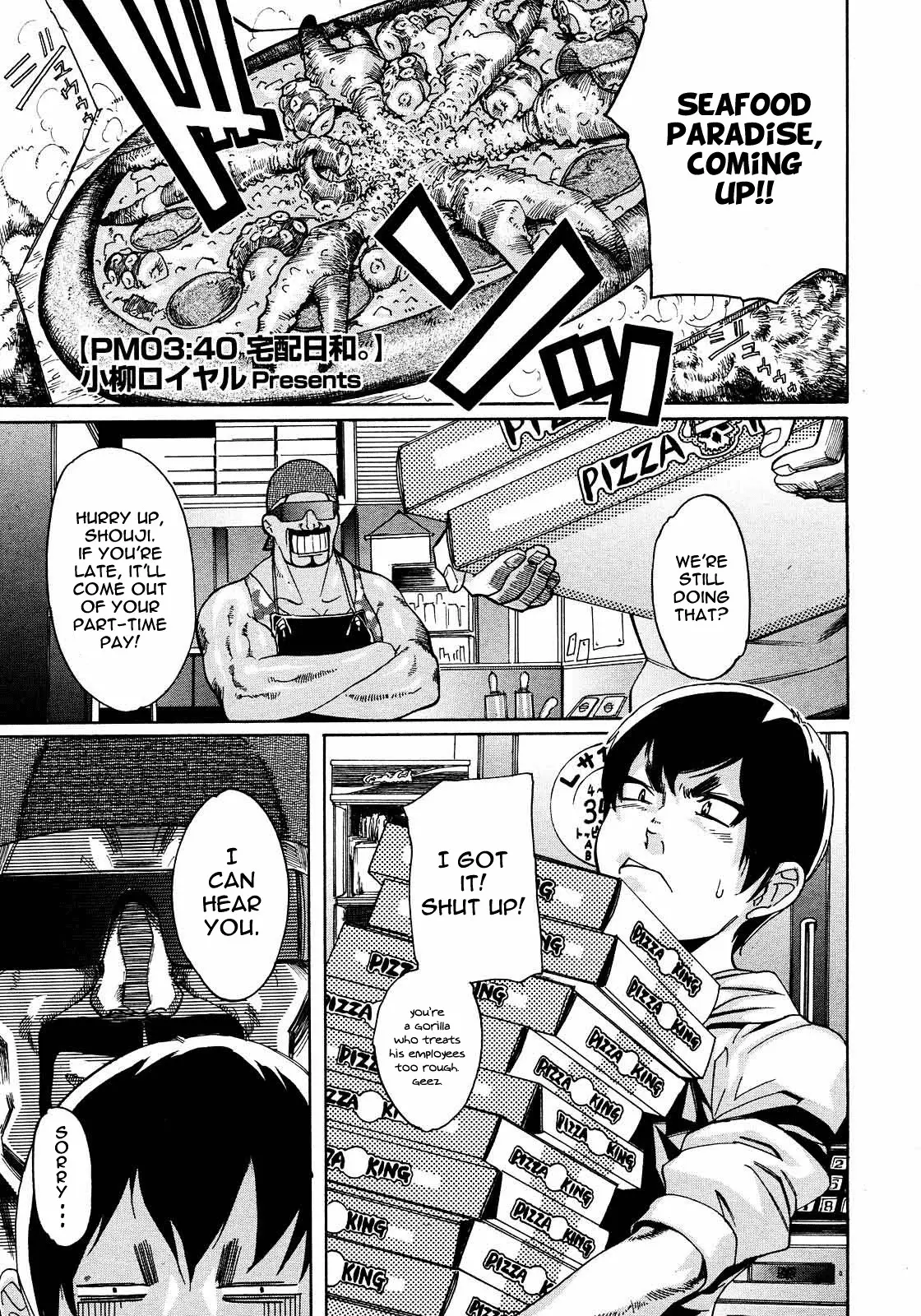 [Royal Koyanagi] PM03:40 Takuhai Hiyori. [English]