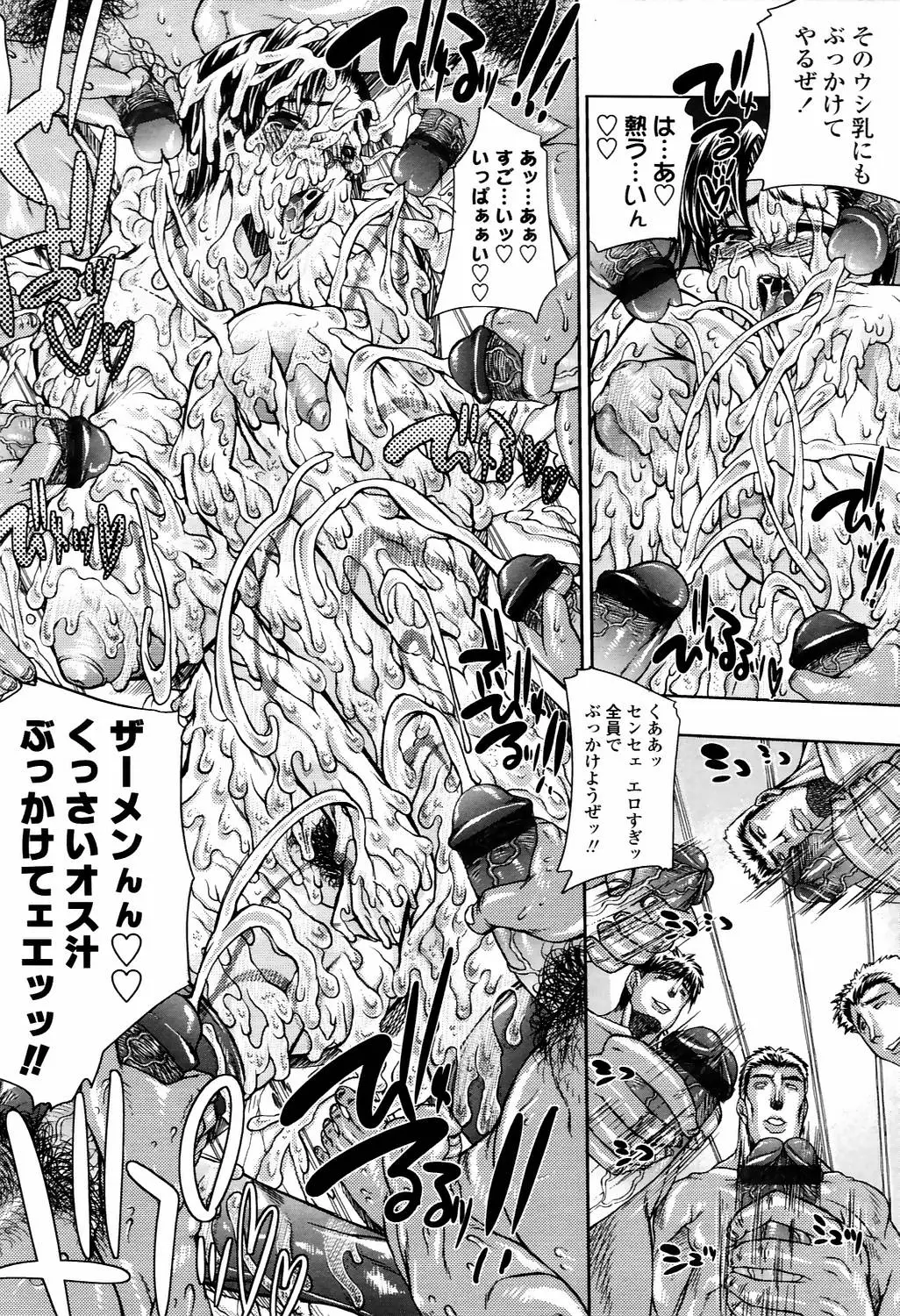 Page 229