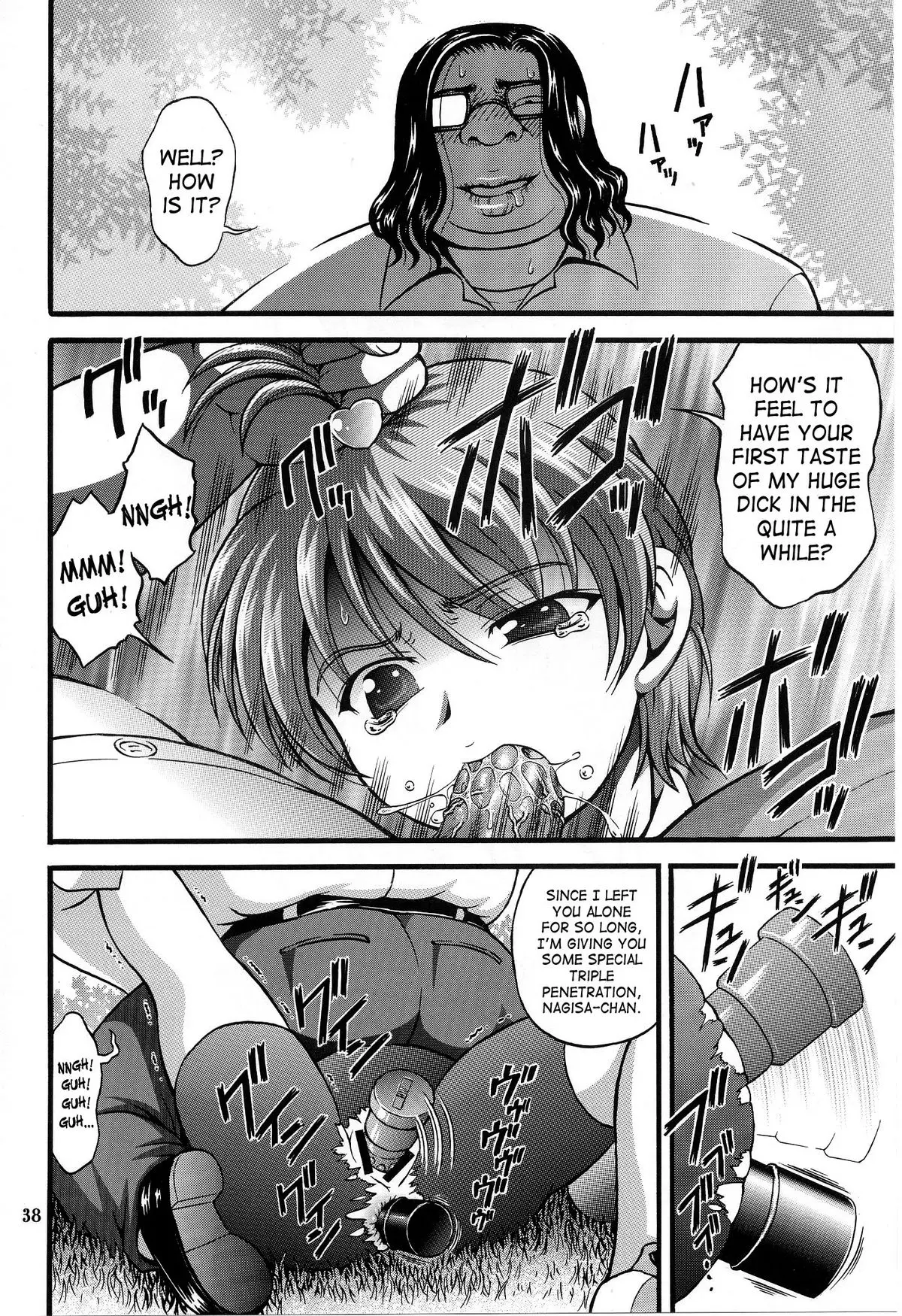 Page 36