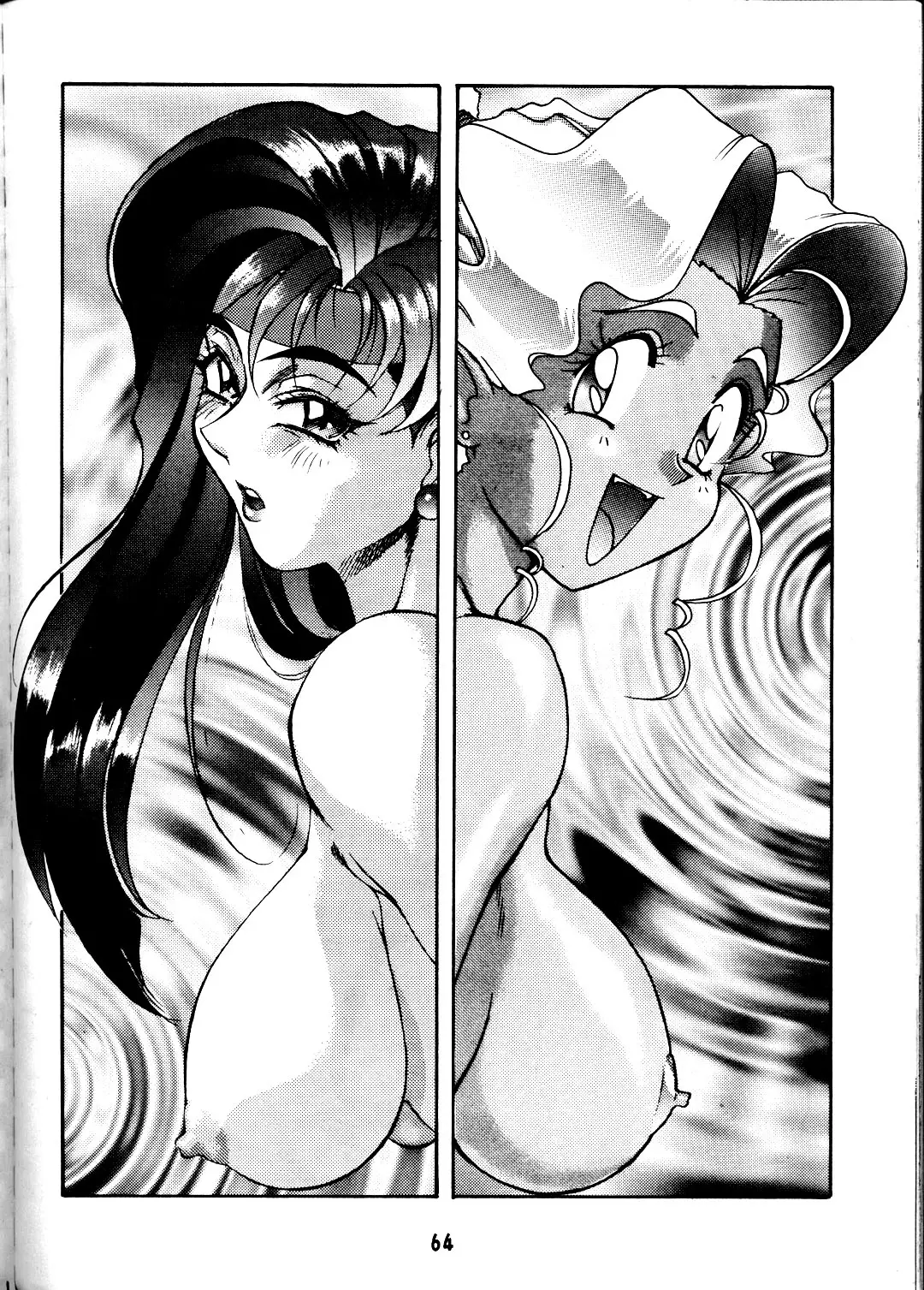 Page 63