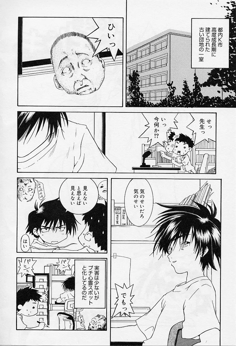 Page 126