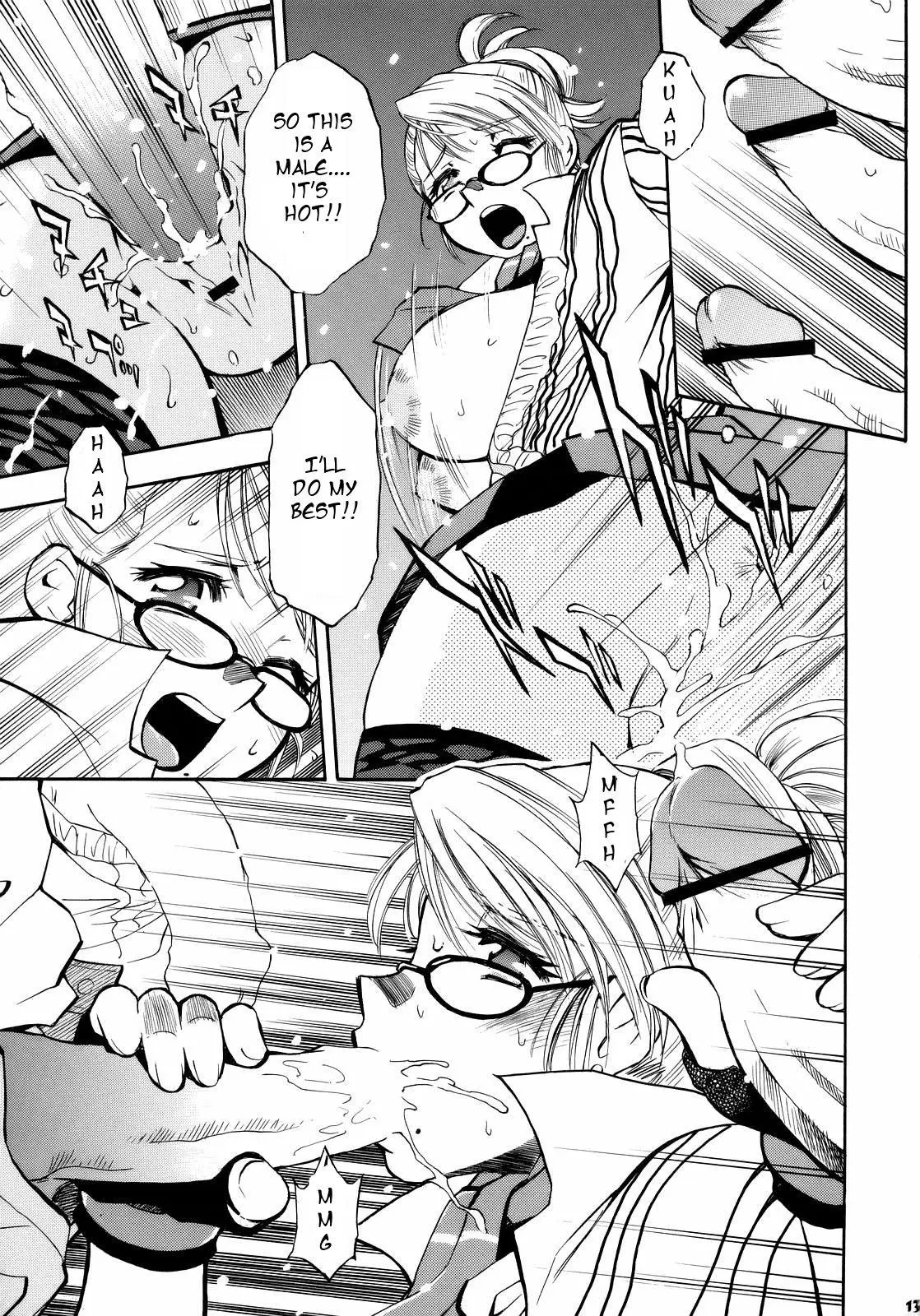 Page 12