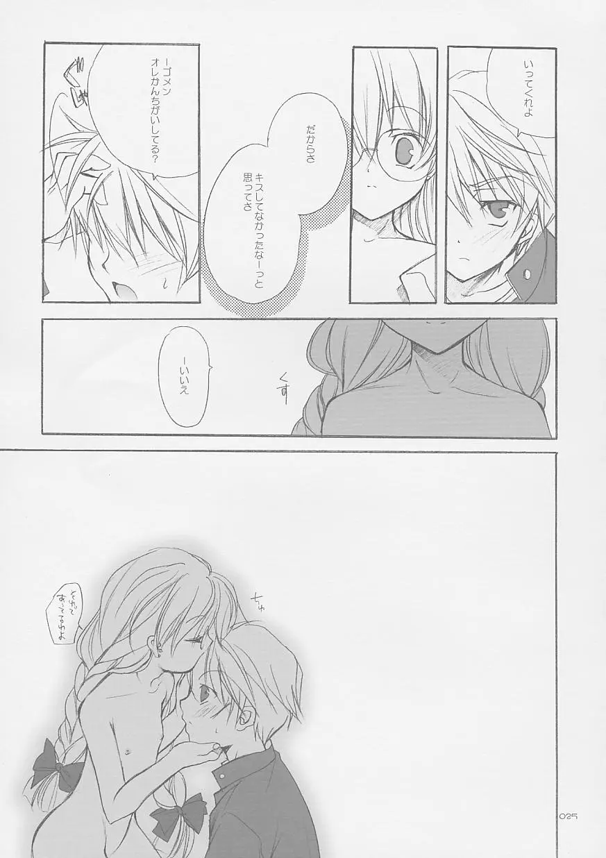 Page 24