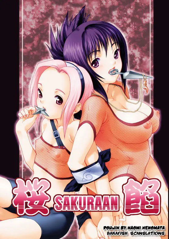 (C64) [Nekomataya (Nekomata Naomi)] SAKURA-AN (Naruto) [English] [Bakafish] [Decensored]