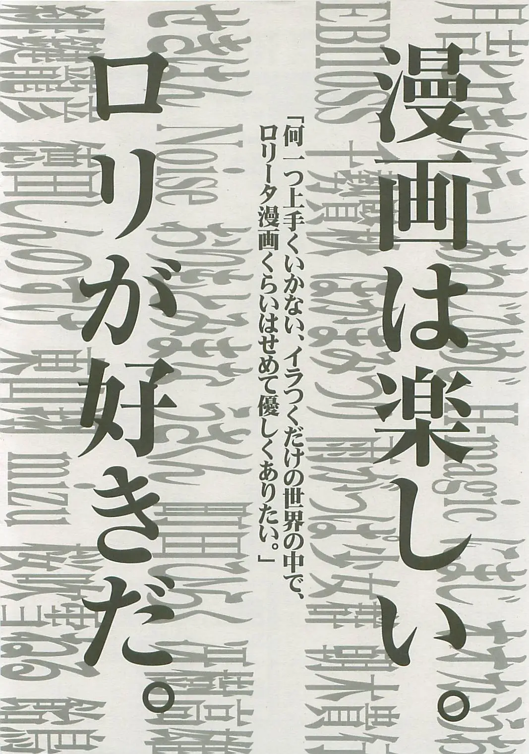 Page 317