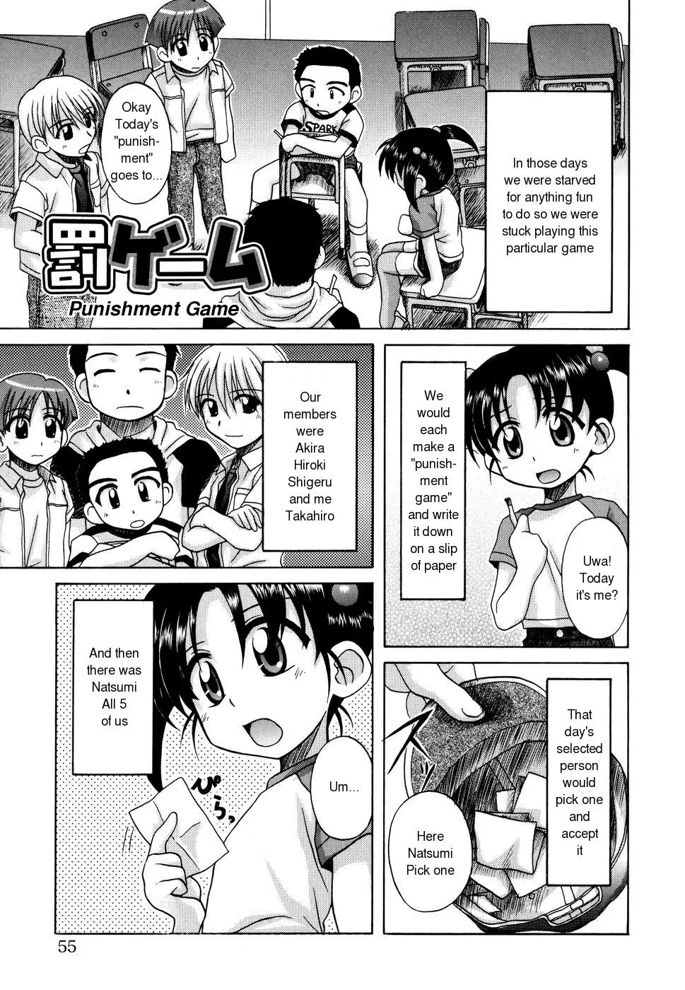 Page 53