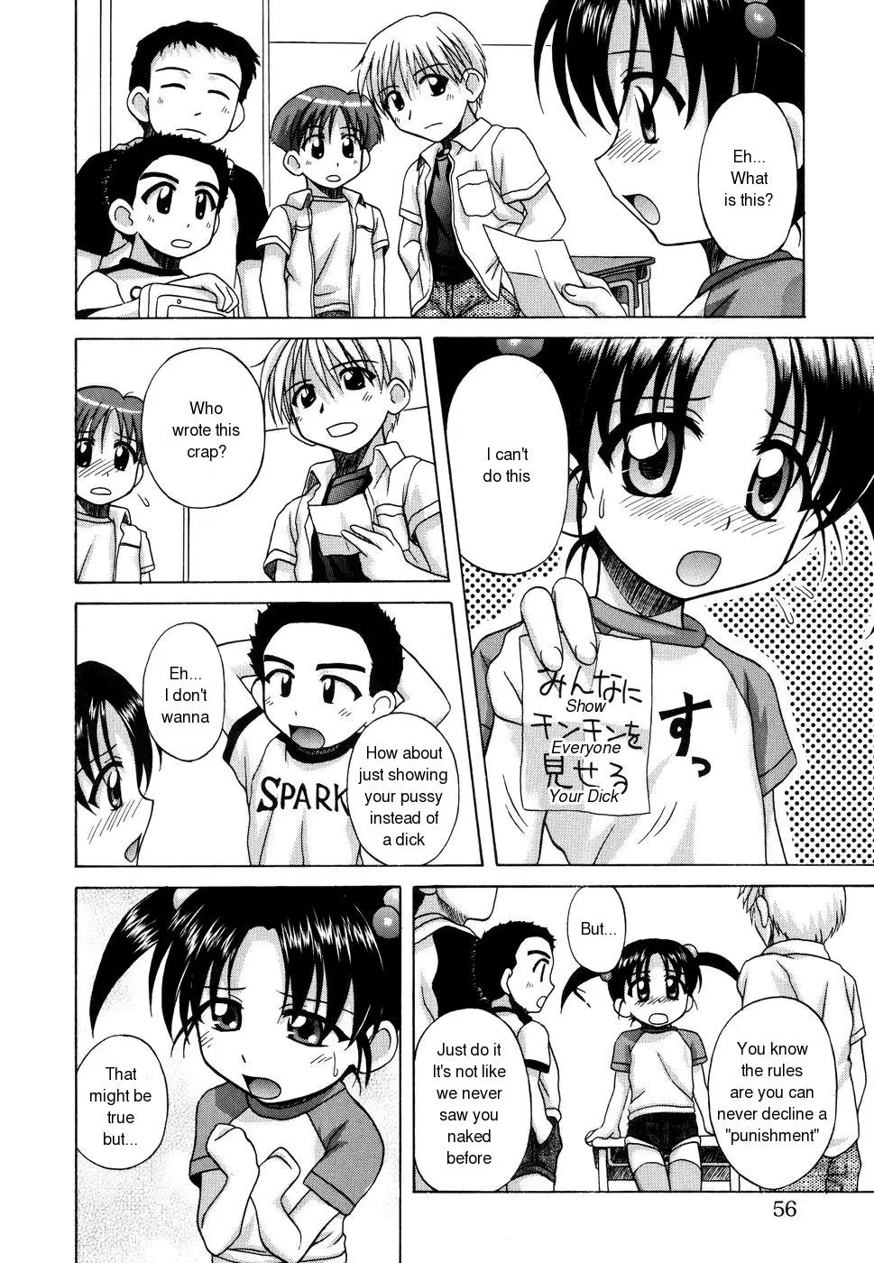 Page 54