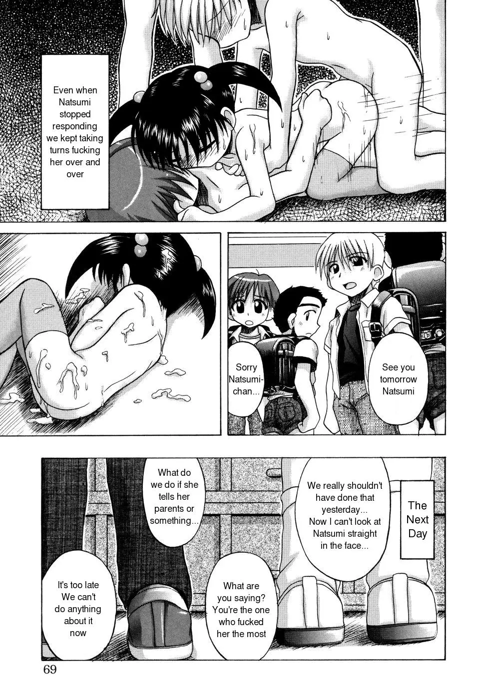 Page 67