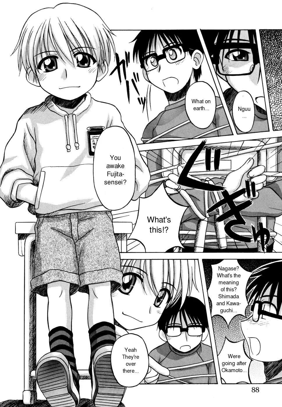 Page 86