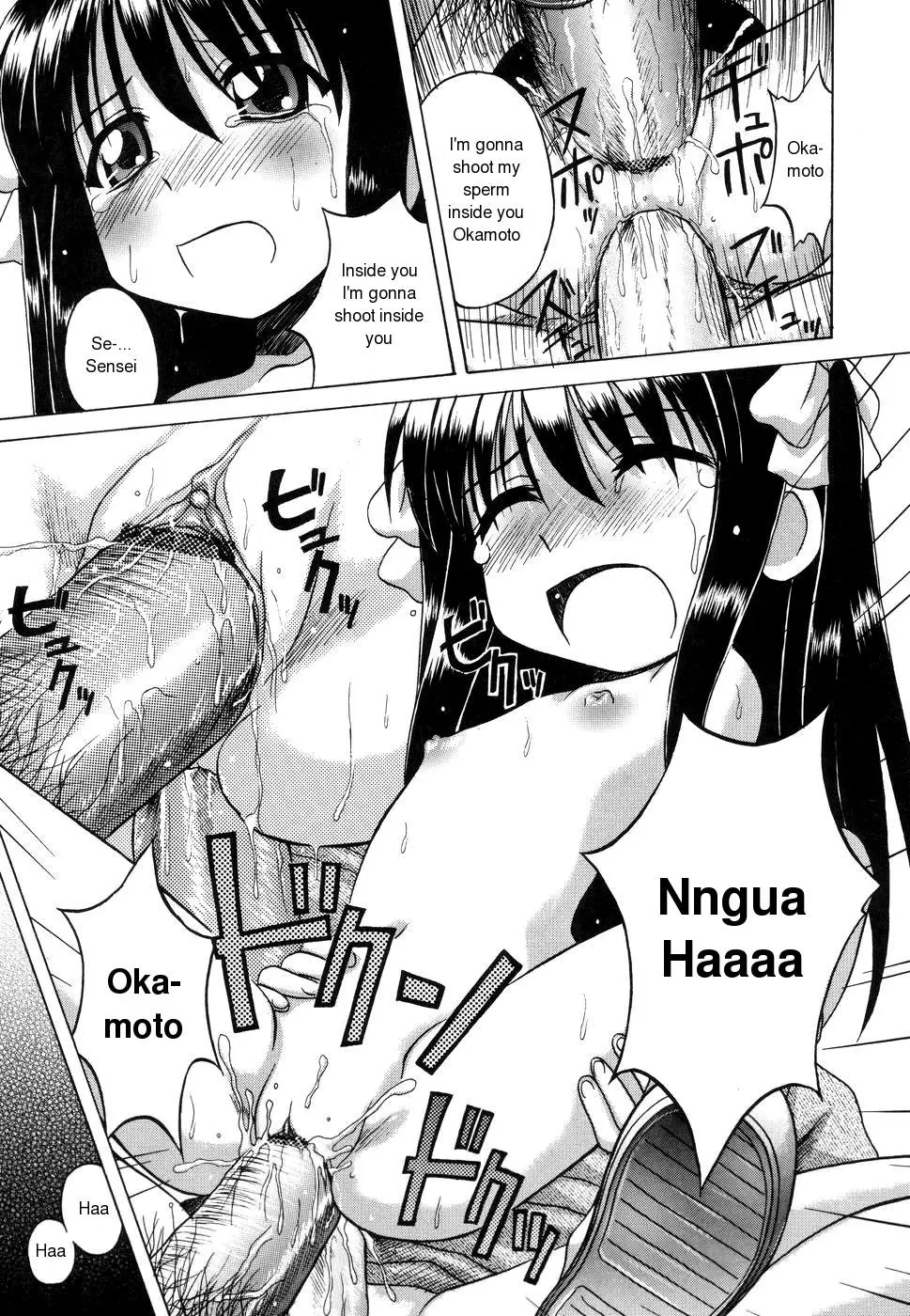Page 99