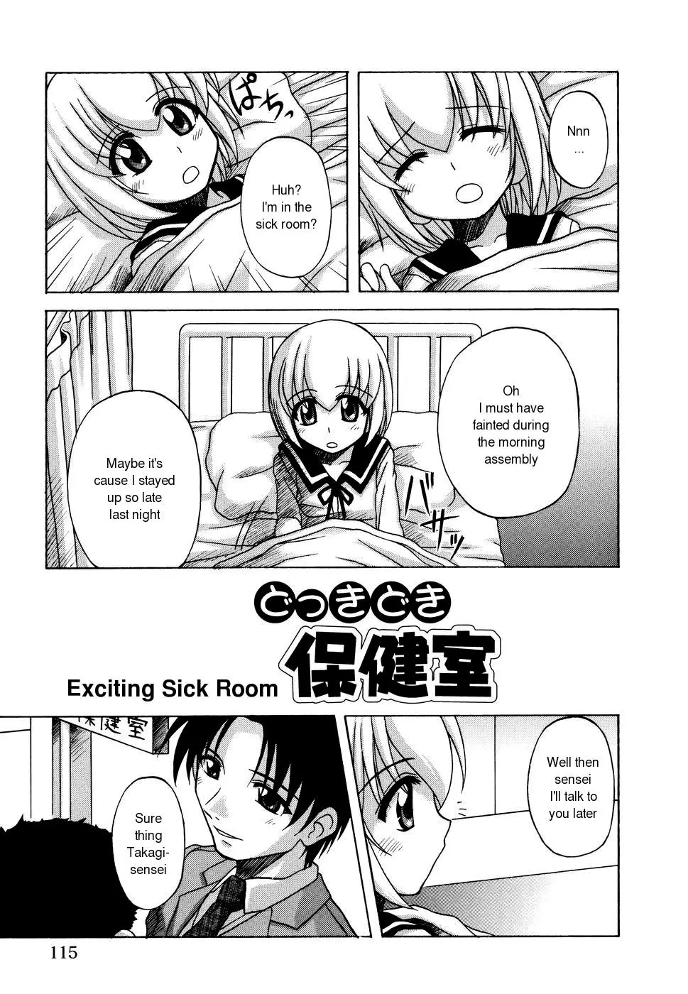 Page 113