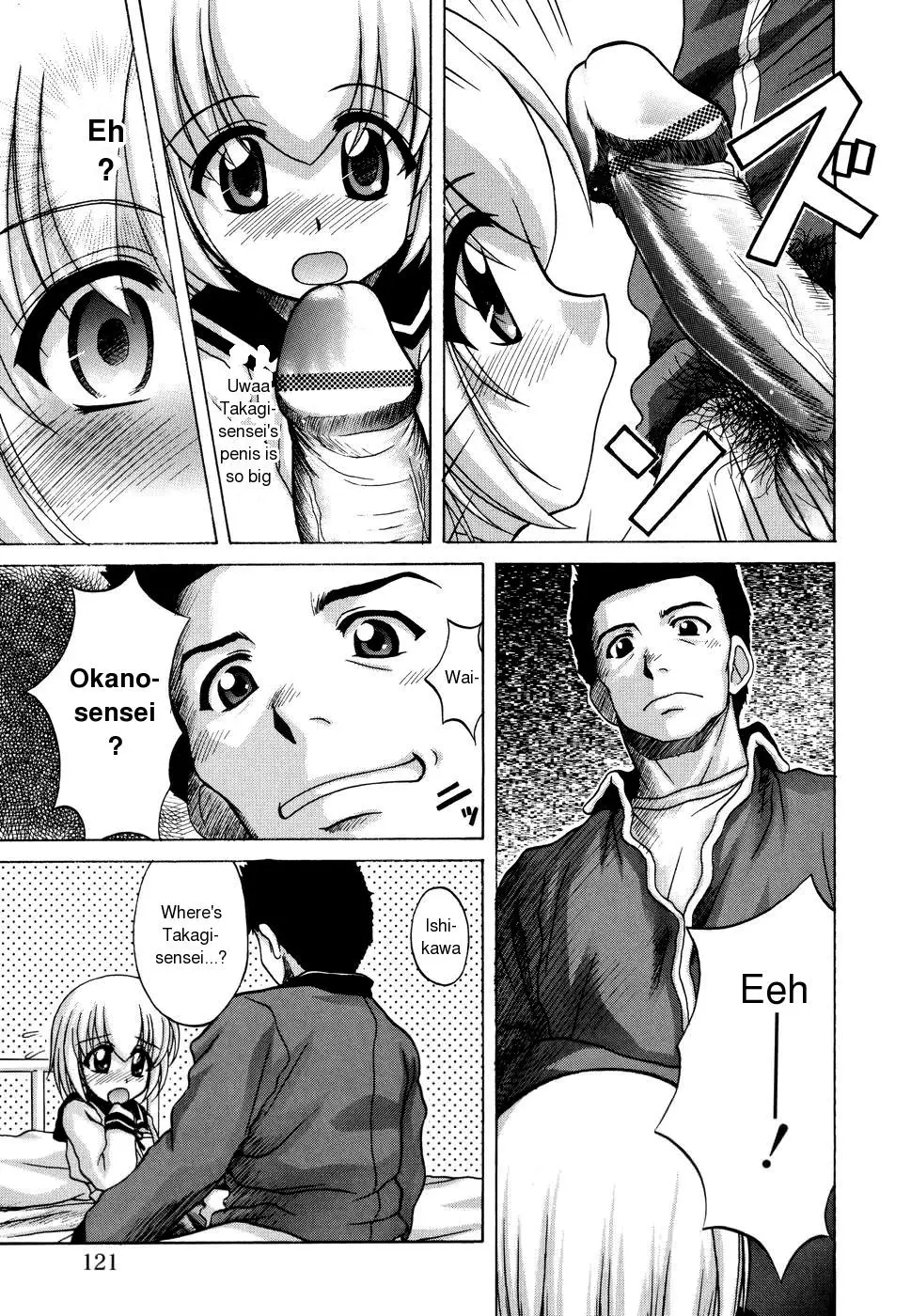 Page 119