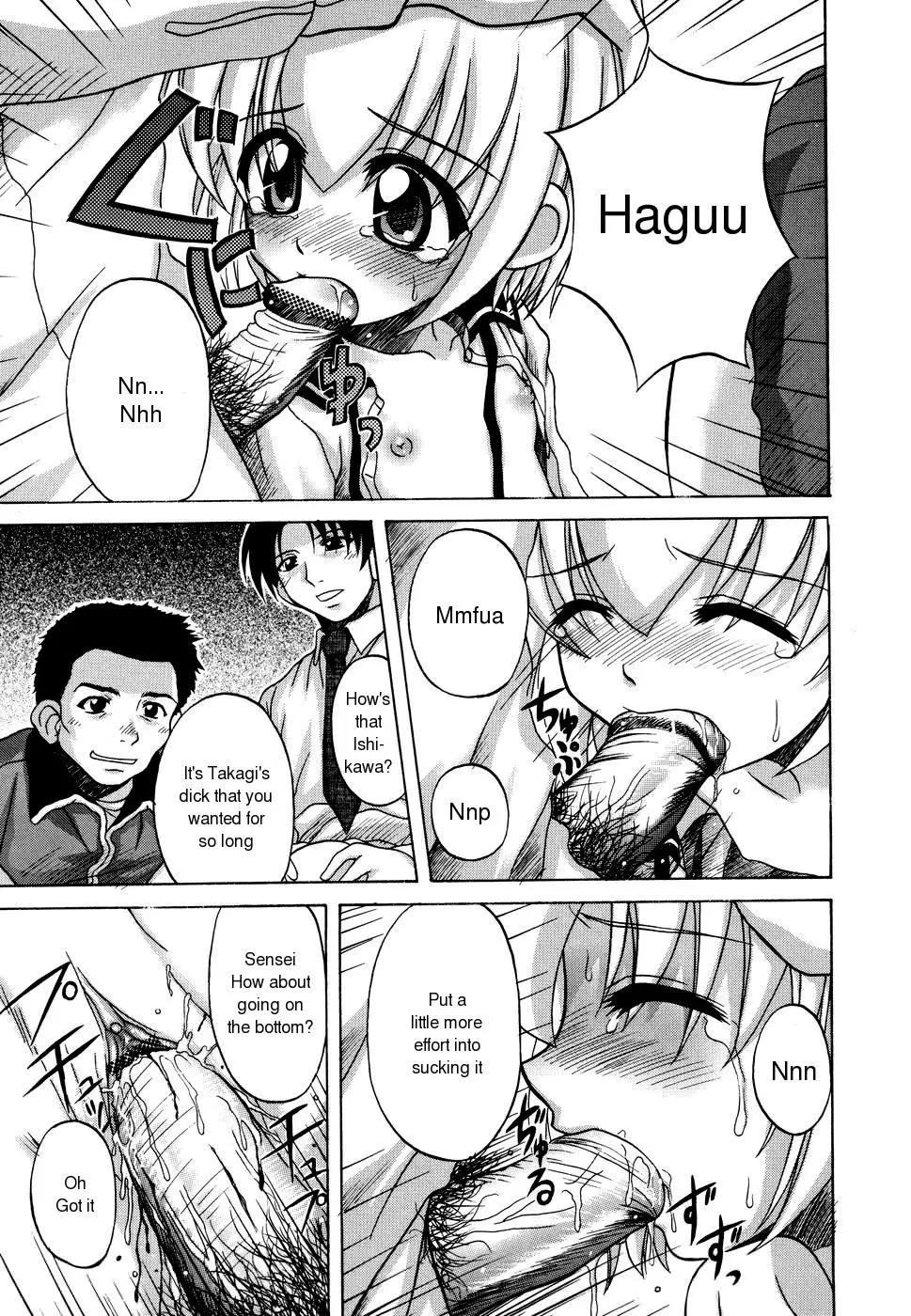 Page 123