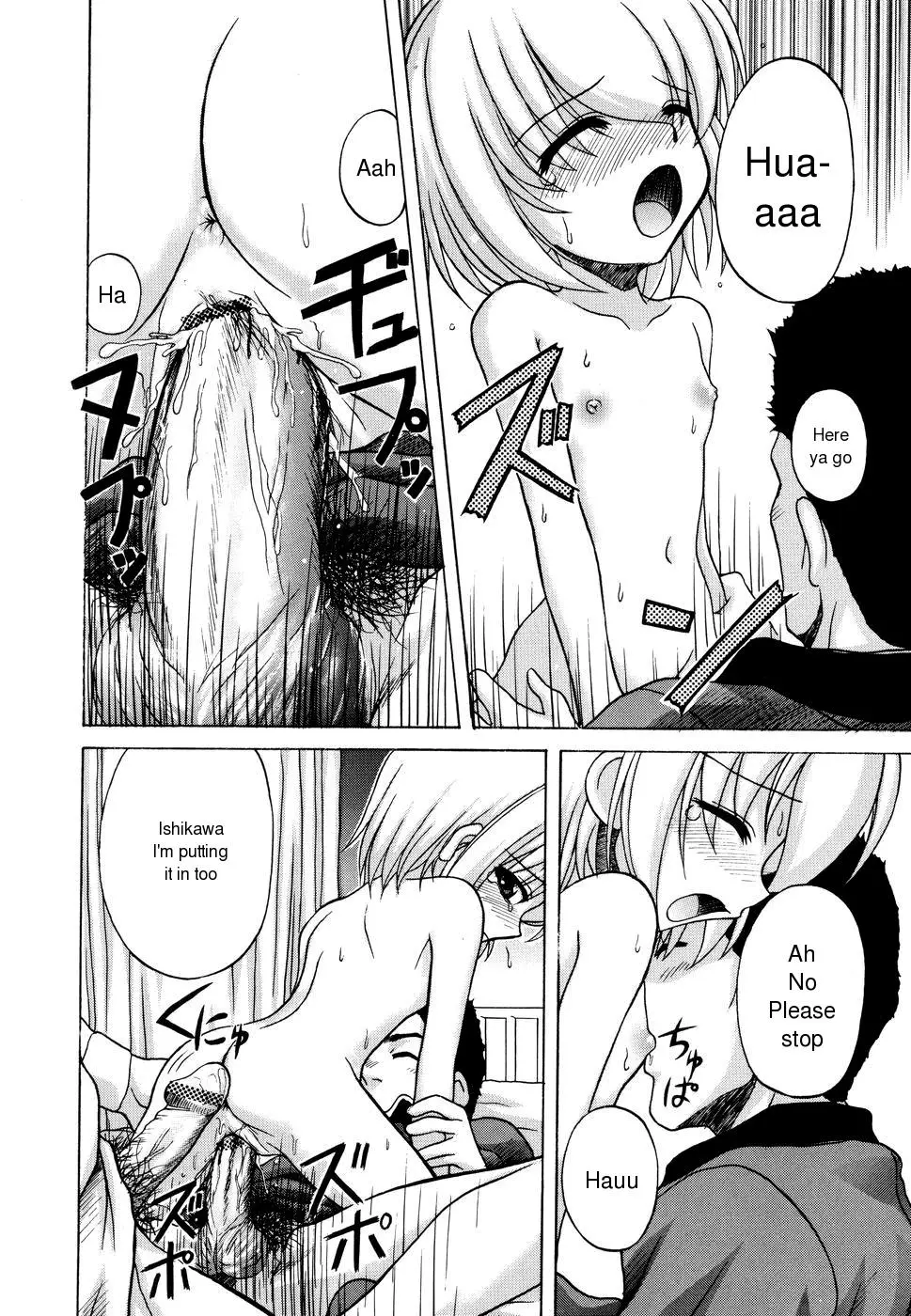 Page 124