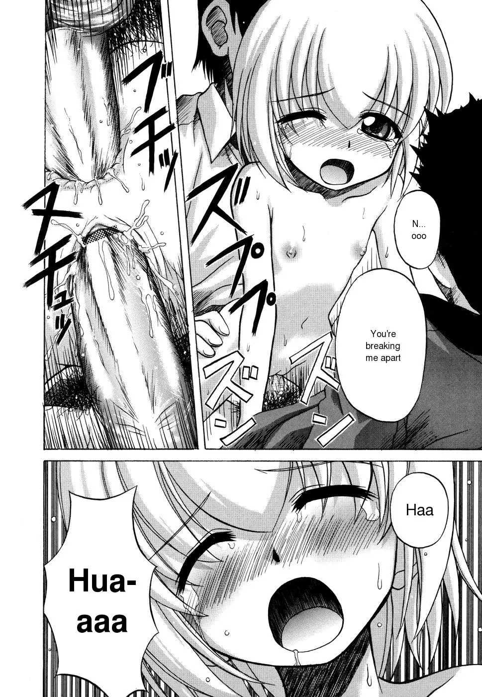 Page 126