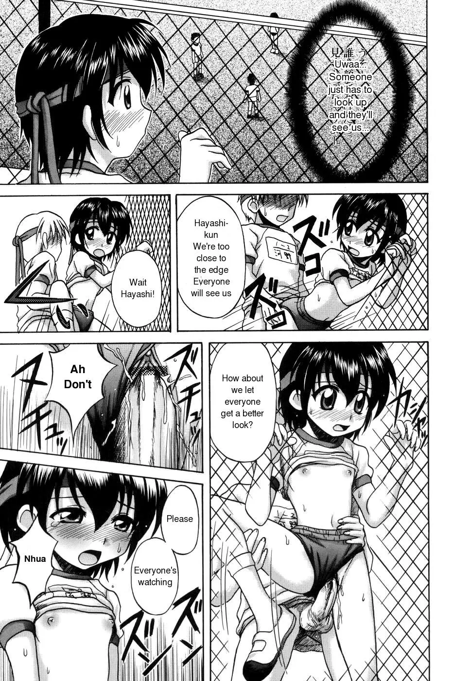 Page 137