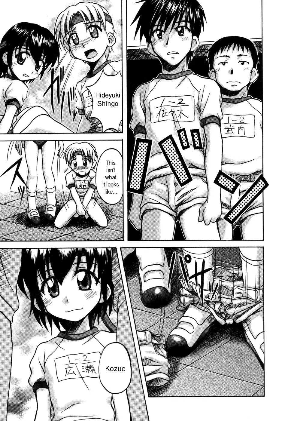 Page 139
