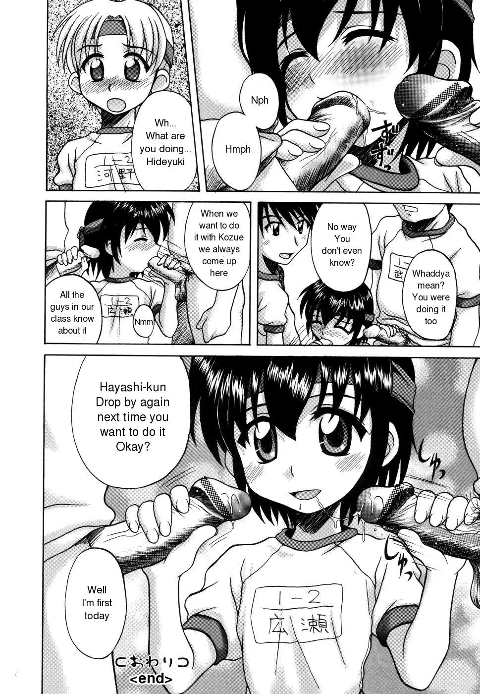 Page 140